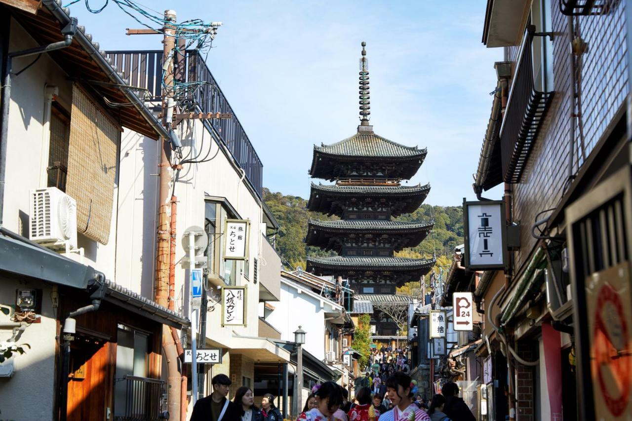 Hanare Kyoto Yasaka Mokusei-An Exteriér fotografie